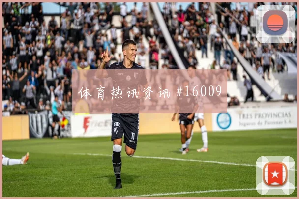 加纳伊纳基威廉姆斯迎战巴拿马反击推进看点解析