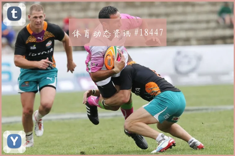 聚焦拜仁慕尼黑凯恩欧冠弱侧接应后的后点包抄可能左右阵地战效率